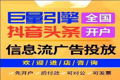 充值高返点背后的策略与技巧：案例分析